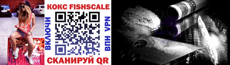 Cocaine 98%  закладка  Нижнекамск 