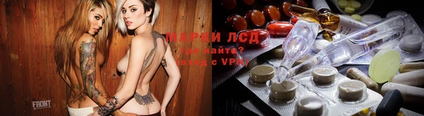 винт Белоозёрский