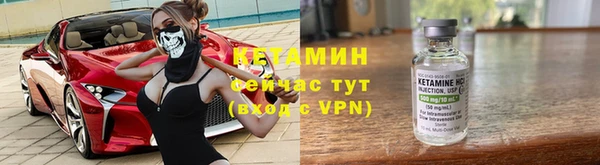 винт Белоозёрский