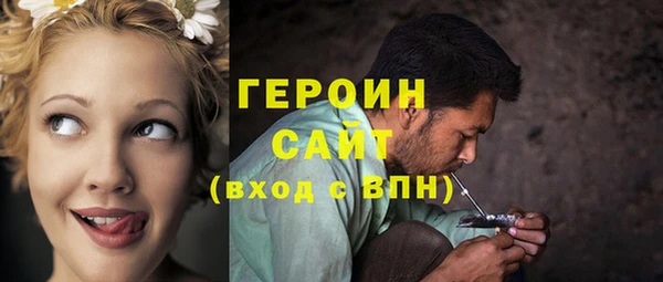 винт Белоозёрский