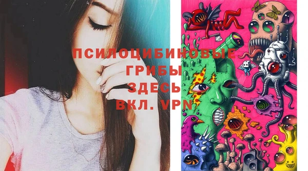 мефедрон мука Богданович