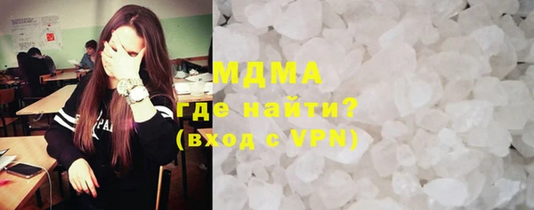 прущие крисы Белокуриха
