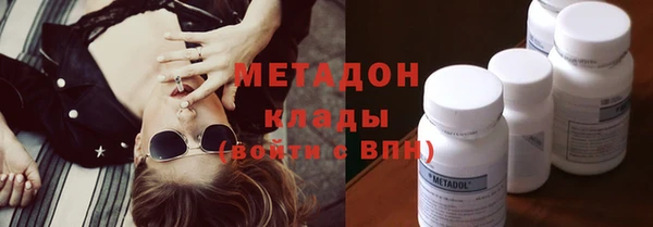 винт Белоозёрский