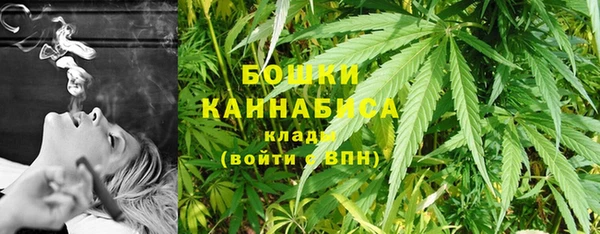 MDMA Premium VHQ Богородицк