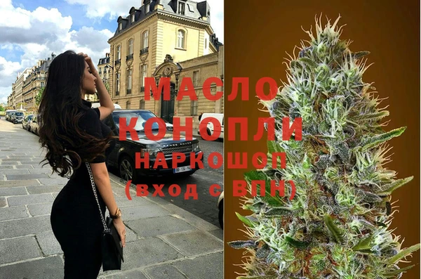 винт Белоозёрский