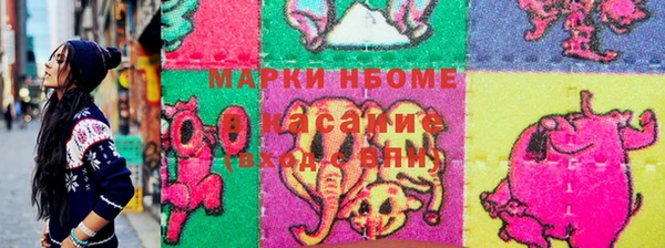 мефедрон мука Богданович