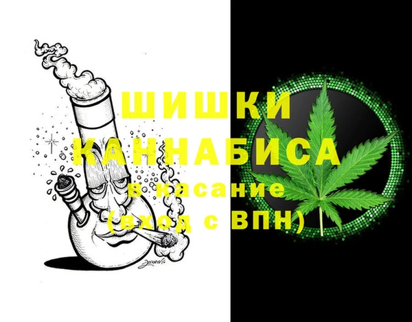 MDMA Premium VHQ Богородицк