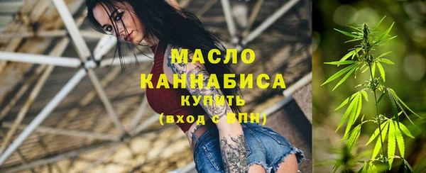 прущие крисы Белокуриха