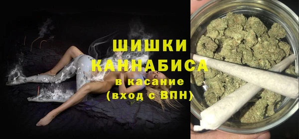 MDMA Premium VHQ Беломорск