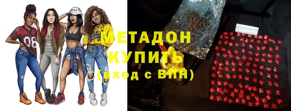 2c-b Богородск