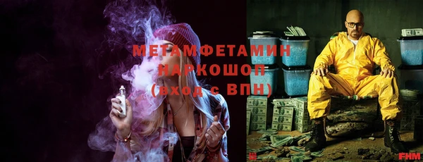 винт Белоозёрский