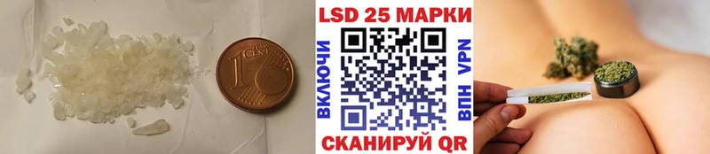 ЛСД экстази кислота  это официальный сайт  Нижнекамск 